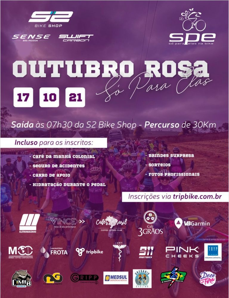S2 Bike Shop Varginha convida você para o 1º Trilhão MTB Outubro Rosa