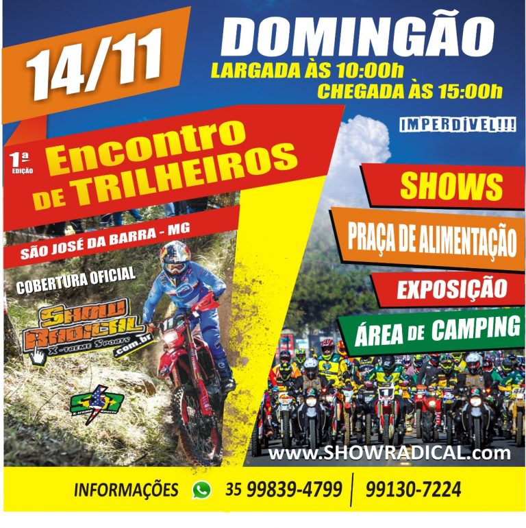 Inscrições abertas para o 1º Encontro de Trilheiros de São José da Barra MG