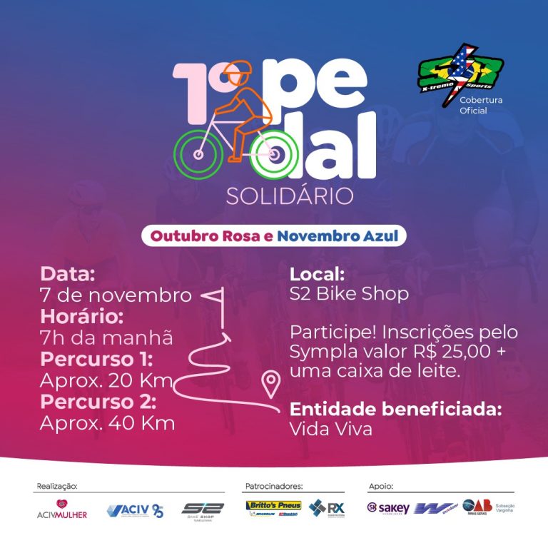 S2 Bike Shop Varginha convida você para o 1º Pedal Solidário Outubro Rosa e Novembro Azul, que acontece no próximo domingo (7)