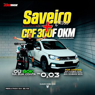 Show Radical - 230Brasil